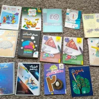 کتاب های کمک درسی تیزهوشان و نمونه دولتی نهم