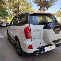 x33s مدل1400