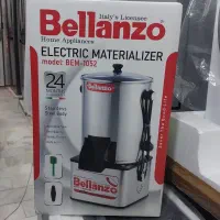 سبزی خردکن بلانزو(فروشگاه دیاردوست)