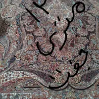 تعدادی فرش جفت و تک