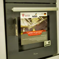 فروش ویژه فرهای توکار ایلیا استیل و داتیس|اجاق گاز و لوازم برقی پختوپز|بیرجند, |دیوار