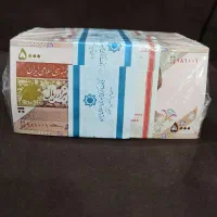 باکس اسکناس کلکسیونی