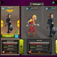 اکانت ناب پسرخوانده لول 28