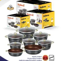 سرویس قابلمه ۷ پارچه هلنا