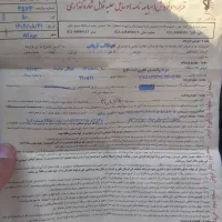 مزدا دوکابین۲۰۰۰ هزار