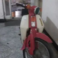هوندا ۷۰