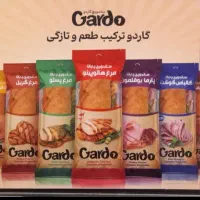ساندویچ سرد