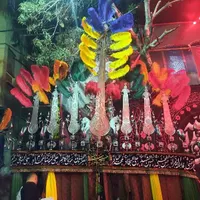 علامت ۷ تیغ چکش