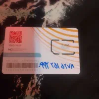 فروش خط همراه اول رند قابلیت دایمی هست|سیمکارت|بابل, |دیوار