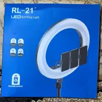 رینگ لایت rl21