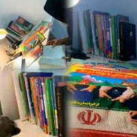 تدریس ریاضی ابتدایی و متوسطه اول