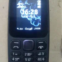گوشی نوکیا ساده برای تعویض با گوشی