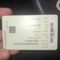 فروش دنا پلاس|خودرو سواری و وانت|فردیس, فردیس|دیوار