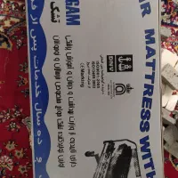 تشک مواج طبی