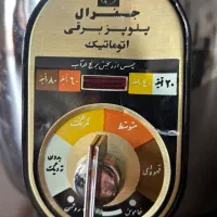 پلوپز جنرال