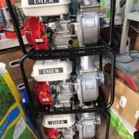 موتور پمپ  آب بنزینی