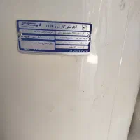 آبگرمکن زمینی گاز سوز