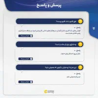 آیفون 13 نرمال/128/نات اکتیو/آکبند شرکتی|موبایل|تهران, امام خمینی|دیوار