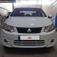 ساینا ۹۸ بدون رنگ کم کار