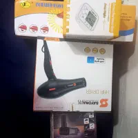 اجناس جدید ته لنجی رسید.