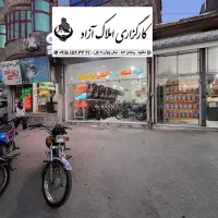 مغازه-70-متری-حاشیه-طبرسی-شمالی