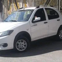 کوییک ۱۴۰۰