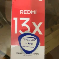 گوشی آکبند شیائومی Redmi 13x هارد256 رم 8 گیگ.آک