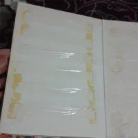 آلبومتمبر|کلکسیون سکه، تمبر، اسکناس|حمیدیا, |دیوار