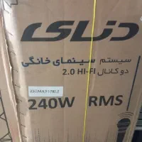 باند|سیستم صوتی خانگی|تهران, افسریه شمالی|دیوار