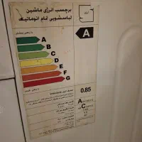 ماشین لباسشویی سامسونگ کره|ماشین لباسشویی و خشککن لباس|تهران, جابری|دیوار
