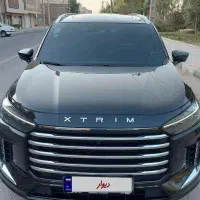 ایکستریم VX مدل۱۴۰۳