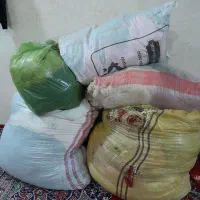 خاما فرش