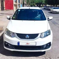 ساینا اس 1401