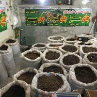 چای ایرانی|خوردنی و آشامیدنی|کرج, ساسانی (قلمستان)|دیوار