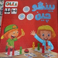 اسباب بازی و صندلی پلاستیکی ، کف پوش کودک