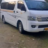 سرویس و دربستی