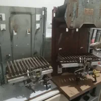 پکیچ ابگرمکن|آبگرمکن، پکیج، شوفاژ|باغستان, |دیوار