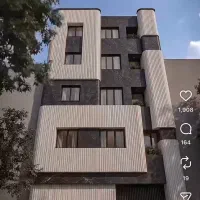 مشارکت-در-ساخت