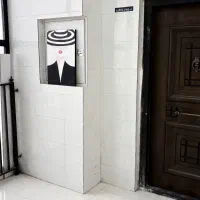 رهن اجاره واحدد اداری(واگذاری سالن زیبایی)|اجارهٔ دفتر کار، اتاق اداری، مطب|فولادشهر, A4|دیوار