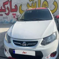 کویک rرینگ المنیومی