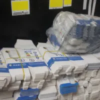 فروش و تولید لامپ‌ پروژکتور مهتابی کم مصرف|لامپ و چراغ|مشهد, توس (بلوار توس)|دیوار