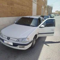 پارس سال