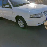 سمندسورن تمیز