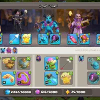 اکانت کلش تان ۱۷|کنسول، بازی ویدئویی و آنلاین|صدرا-فارس, فاز ۱|دیوار