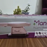 ماساژور برقی