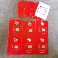 سیمکارت عراق پرداخت درب منزل