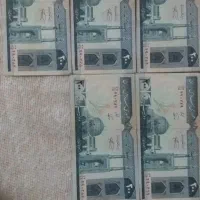 اسکناس جمهوری اسلامی شماره روند|کلکسیون سکه، تمبر، اسکناس|لنگرود, |دیوار