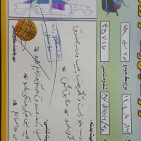 پژو 207i دنده ای ،مدل 1399|خودرو سواری و وانت|تهران, جمال‌زاده|دیوار