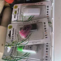 رم ریدر با کیفیت رسید