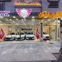 مغازه اجاره داده میشود